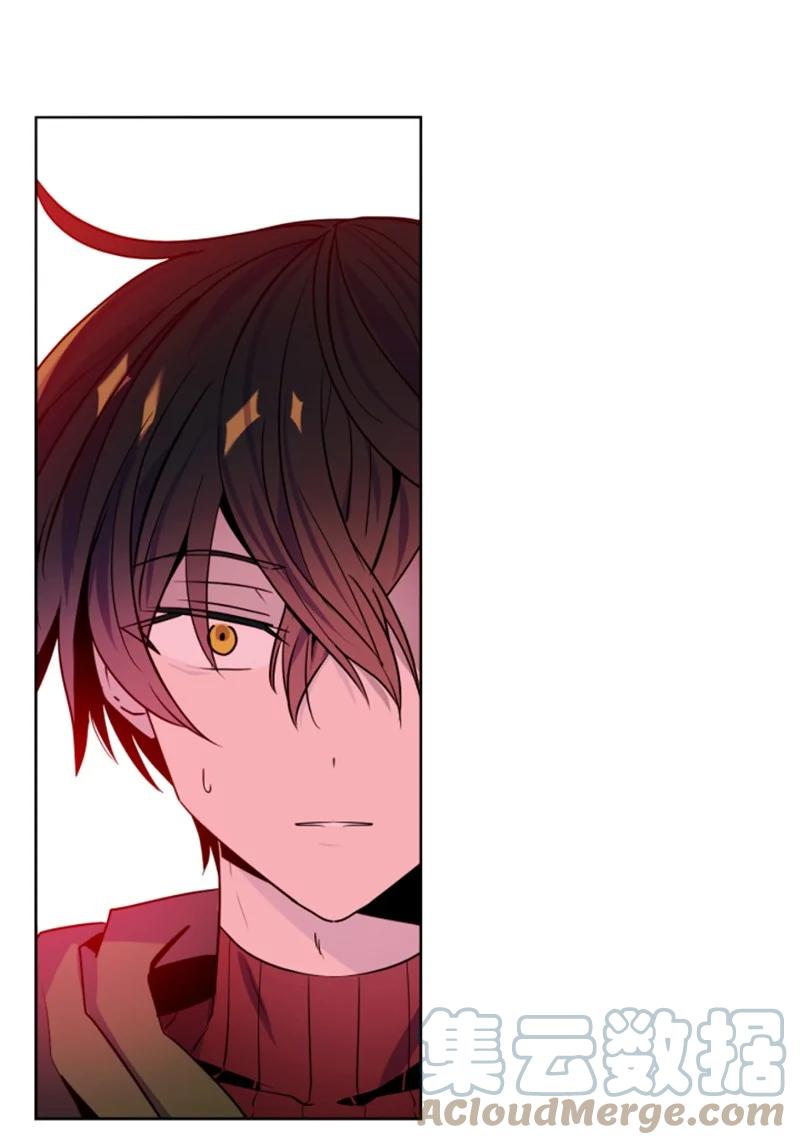 这个魔女白切黑 - 13 初识索菲 - 第29张图