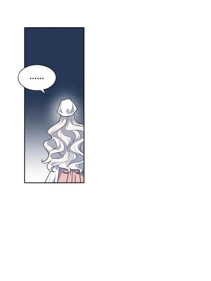 这个魔女白切黑 - 16 身份首曝光 - 第50张图