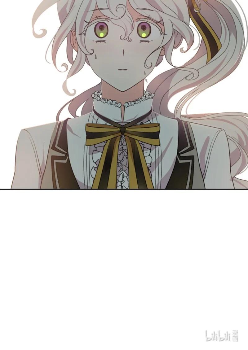 这个魔女白切黑 - 17 初见真容 - 第48张图