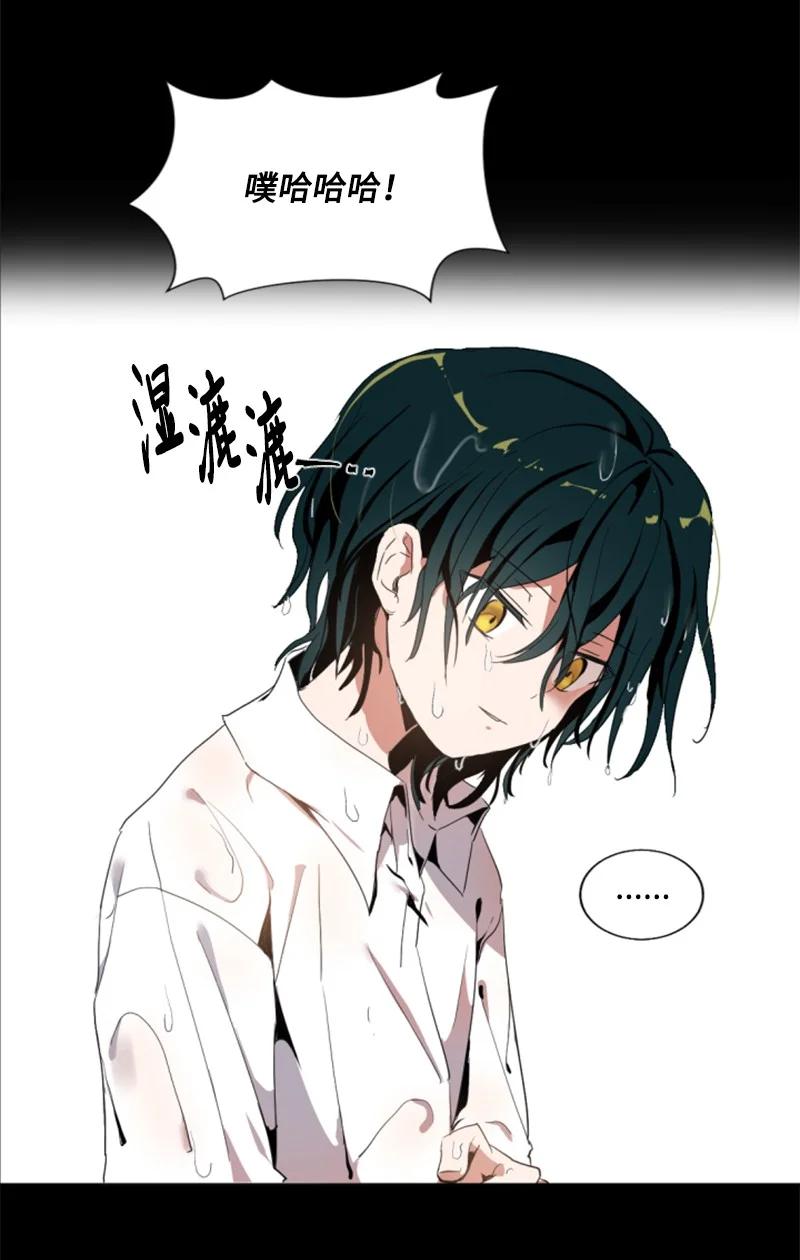 这个魔女白切黑 - 序章抽奖 初遇伯爵 - 第3张图