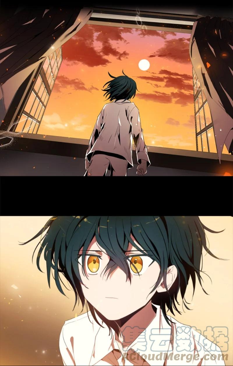 这个魔女白切黑 - 序章抽奖 初遇伯爵 - 第49张图