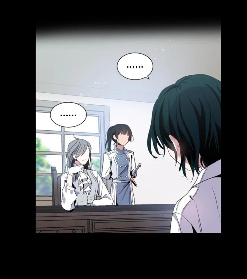 这个魔女白切黑 - 序章抽奖 初遇伯爵 - 第21张图