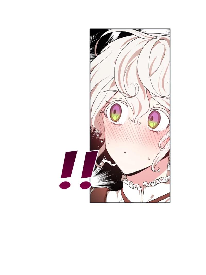 这个魔女白切黑 - 18 怦然心动 - 第35张图