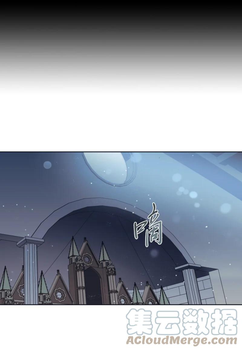 这个魔女白切黑 - 22 审判跌宕起伏 - 第7张图