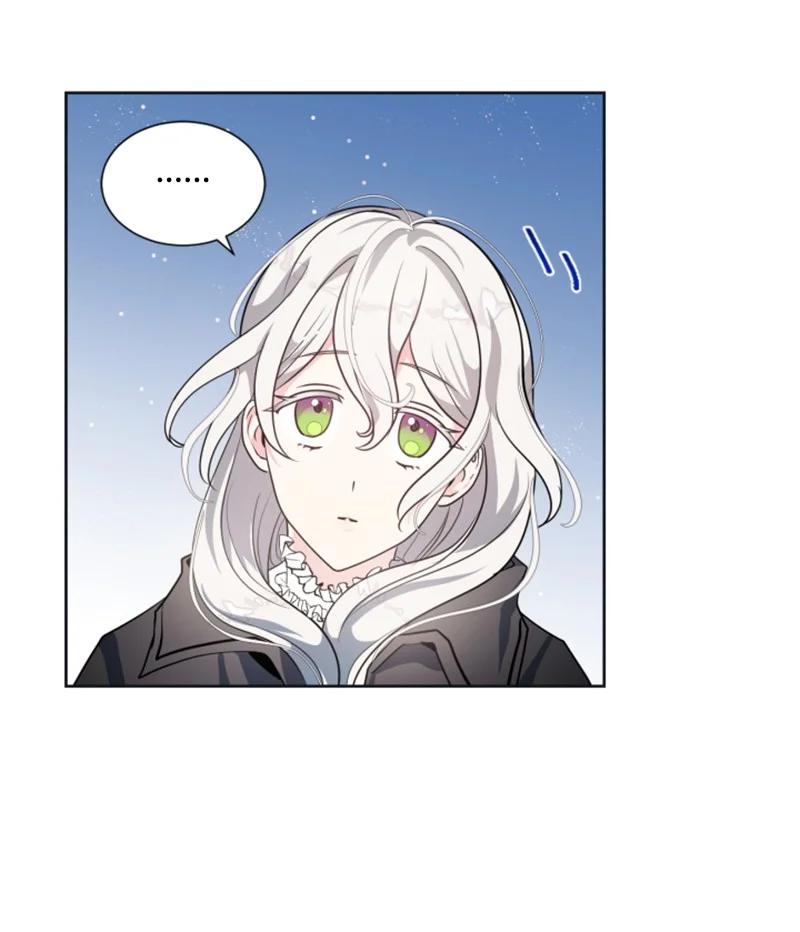 这个魔女白切黑 - 23 暖男怀抱 - 第38张图