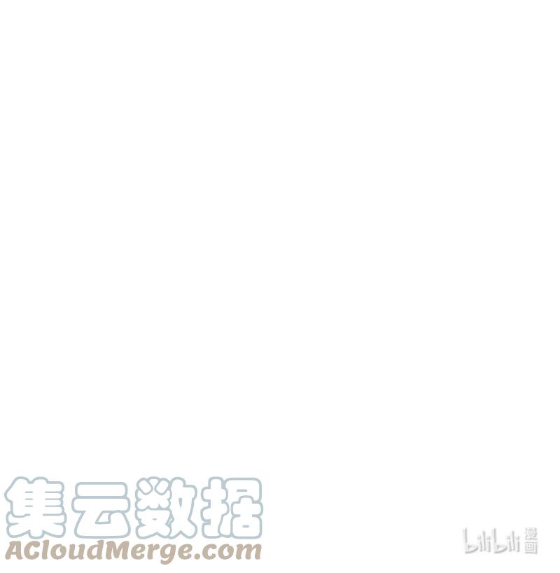 这个魔女白切黑 - 23 暖男怀抱 - 第70张图