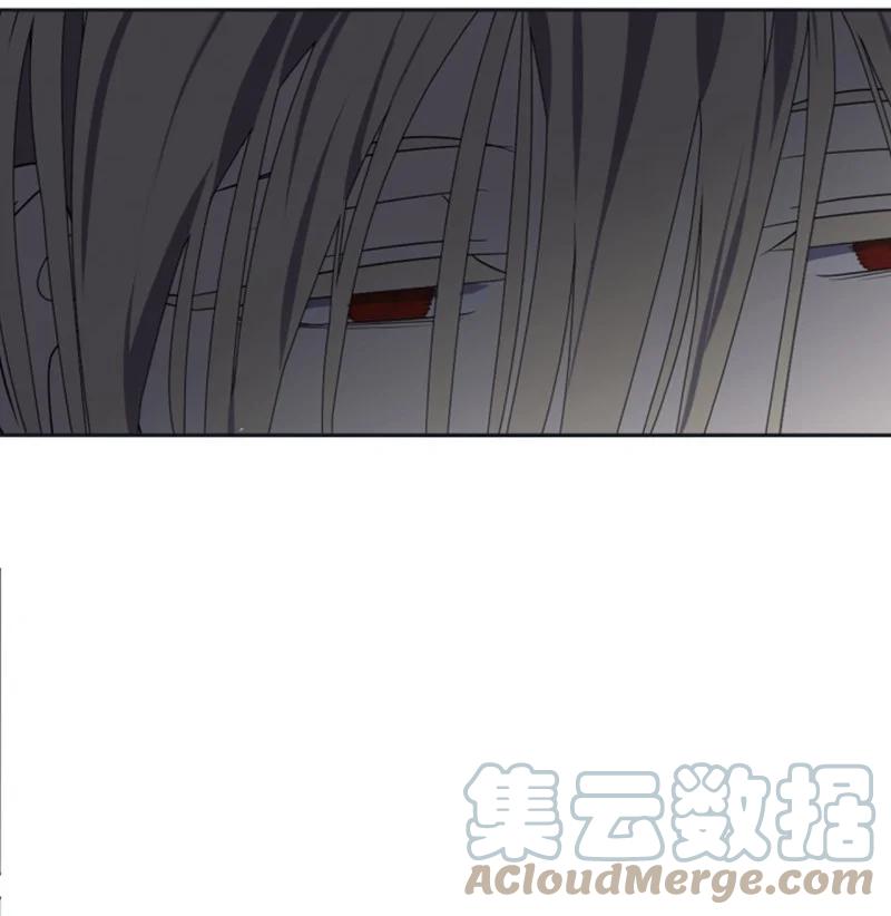 这个魔女白切黑 - 25 前生往事 - 第60张图