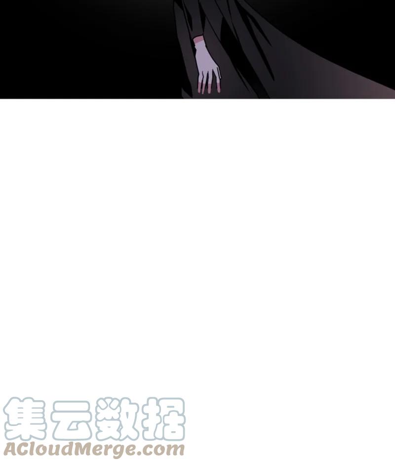 这个魔女白切黑 - 25 前生往事 - 第48张图