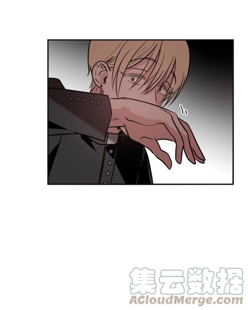 这个魔女白切黑 - 27 高手出狠招 - 第22张图