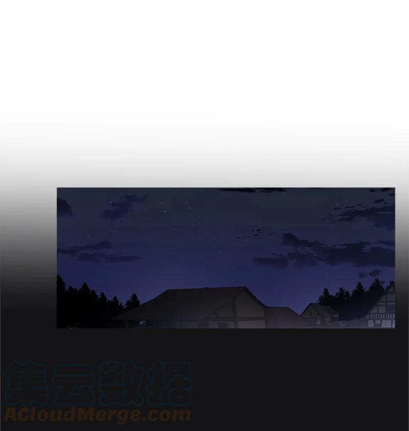 这个魔女白切黑 - 1 偶遇白发女 - 第58张图