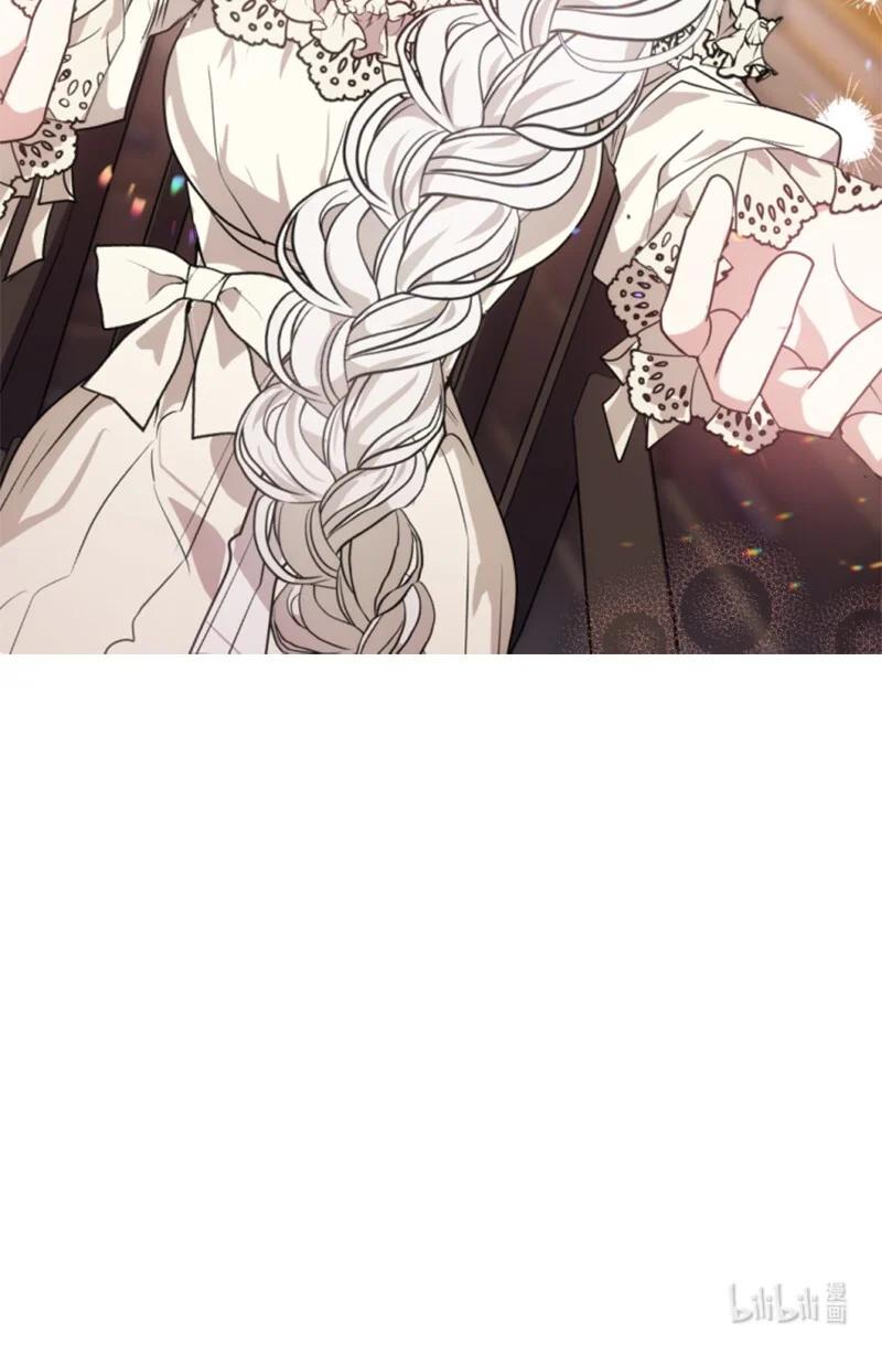 这个魔女白切黑 - 28 感情又升温 - 第69张图