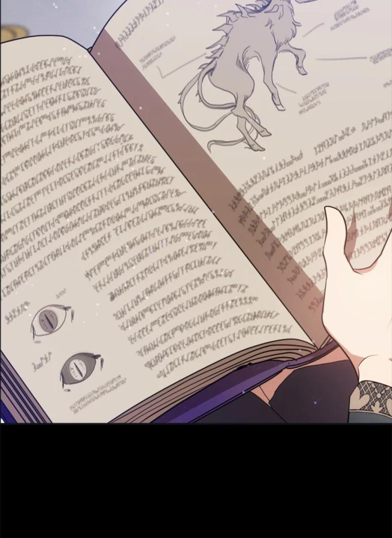 这个魔女白切黑 - 28 感情又升温 - 第3张图