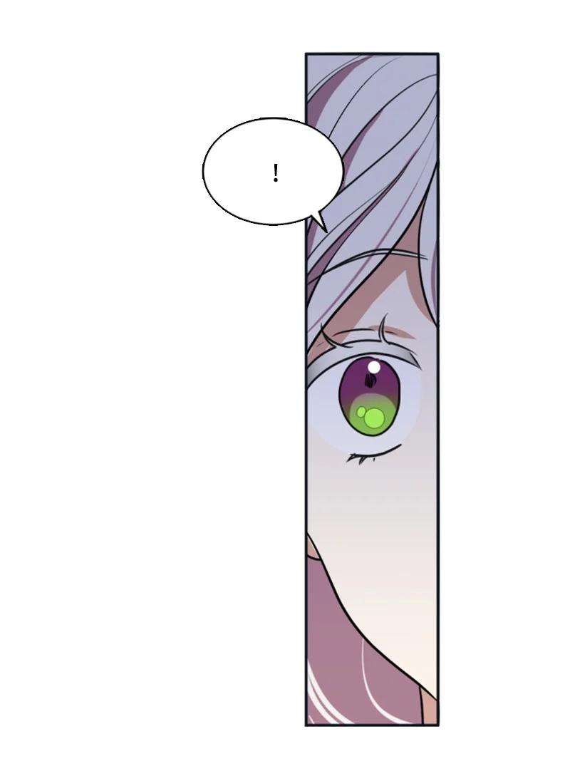 这个魔女白切黑 - 28 感情又升温 - 第44张图