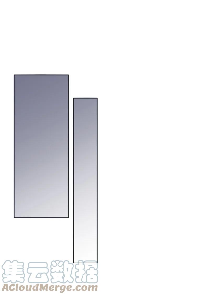 这个魔女白切黑 - 29 约会邀请 - 第49张图