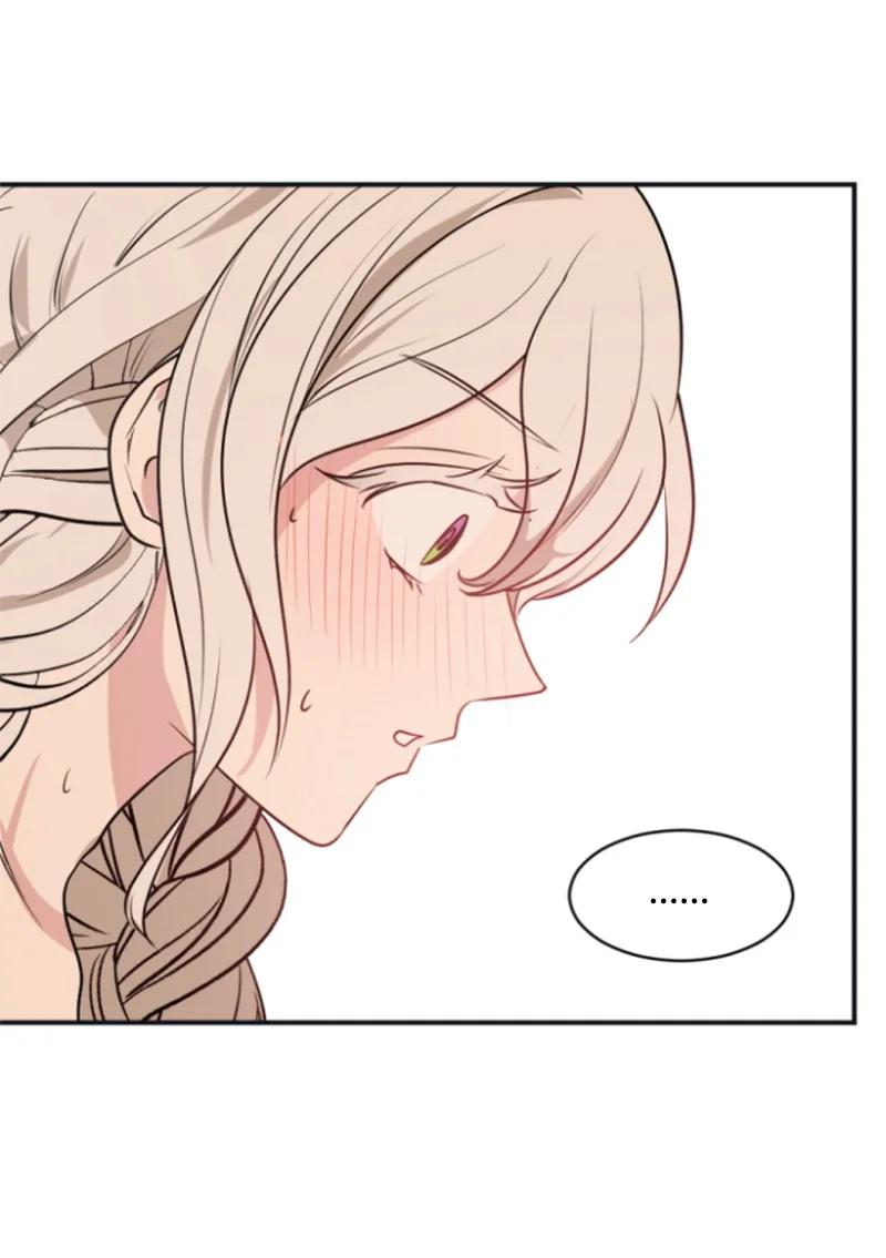 这个魔女白切黑 - 29 约会邀请 - 第60张图