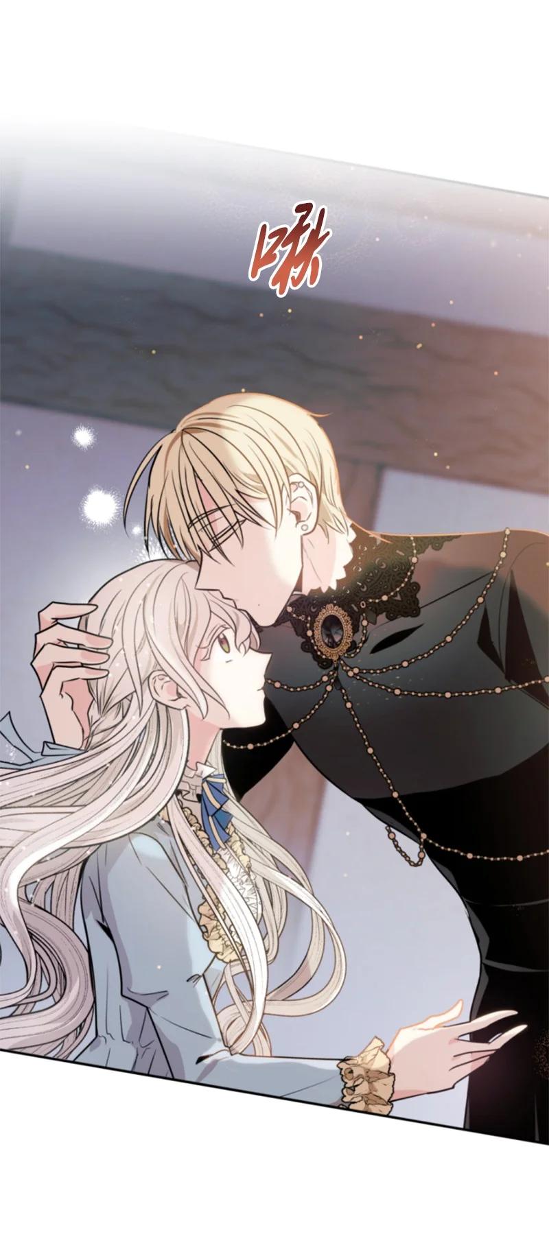 这个魔女白切黑 - 30 陪练舞伴 - 第35张图