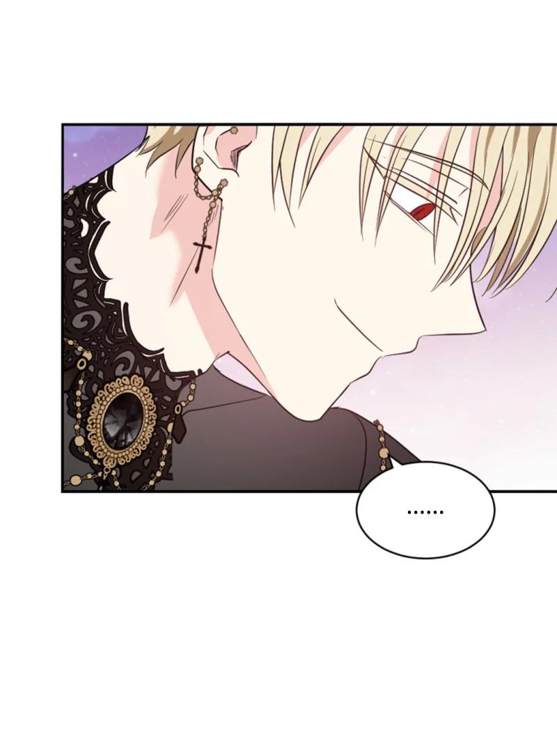 这个魔女白切黑 - 30 陪练舞伴 - 第68张图