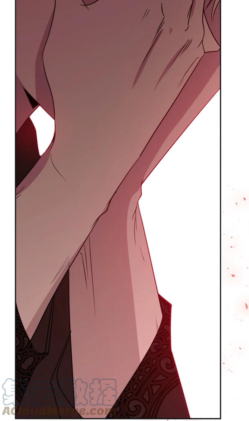 这个魔女白切黑 - 31 可疑的邀约 - 第13张图