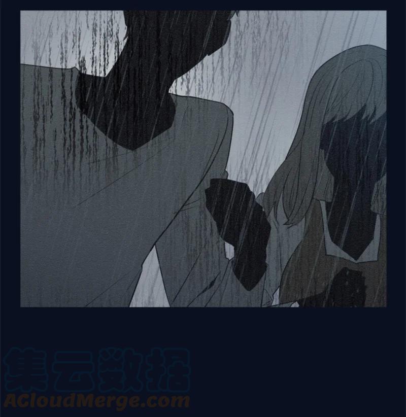 这个魔女白切黑 - 32 情侣游戏 - 第18张图