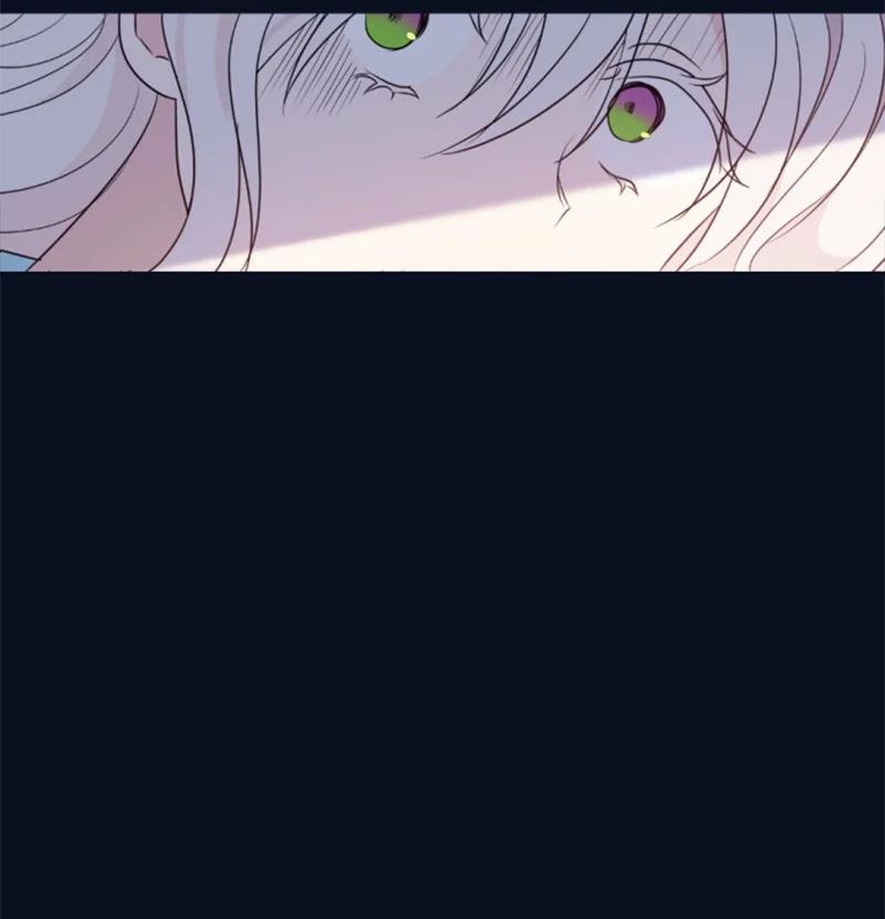 这个魔女白切黑 - 32 情侣游戏 - 第17张图