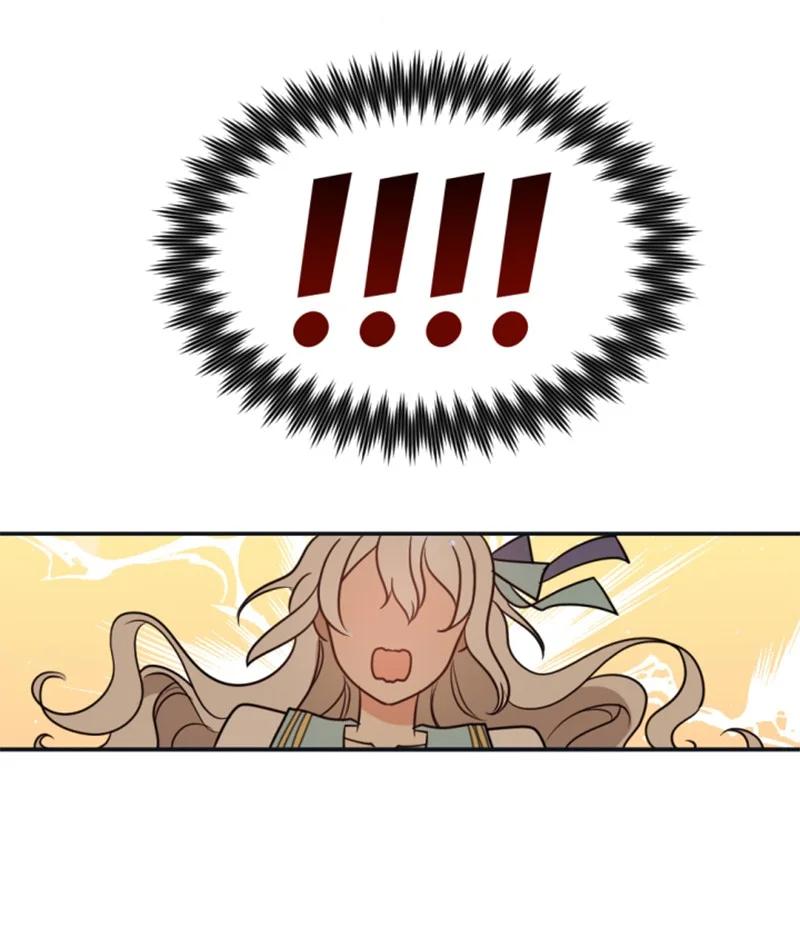 这个魔女白切黑 - 32 情侣游戏 - 第25张图