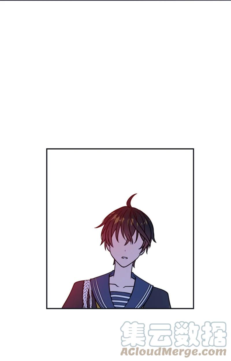 这个魔女白切黑 - 32 情侣游戏 - 第39张图