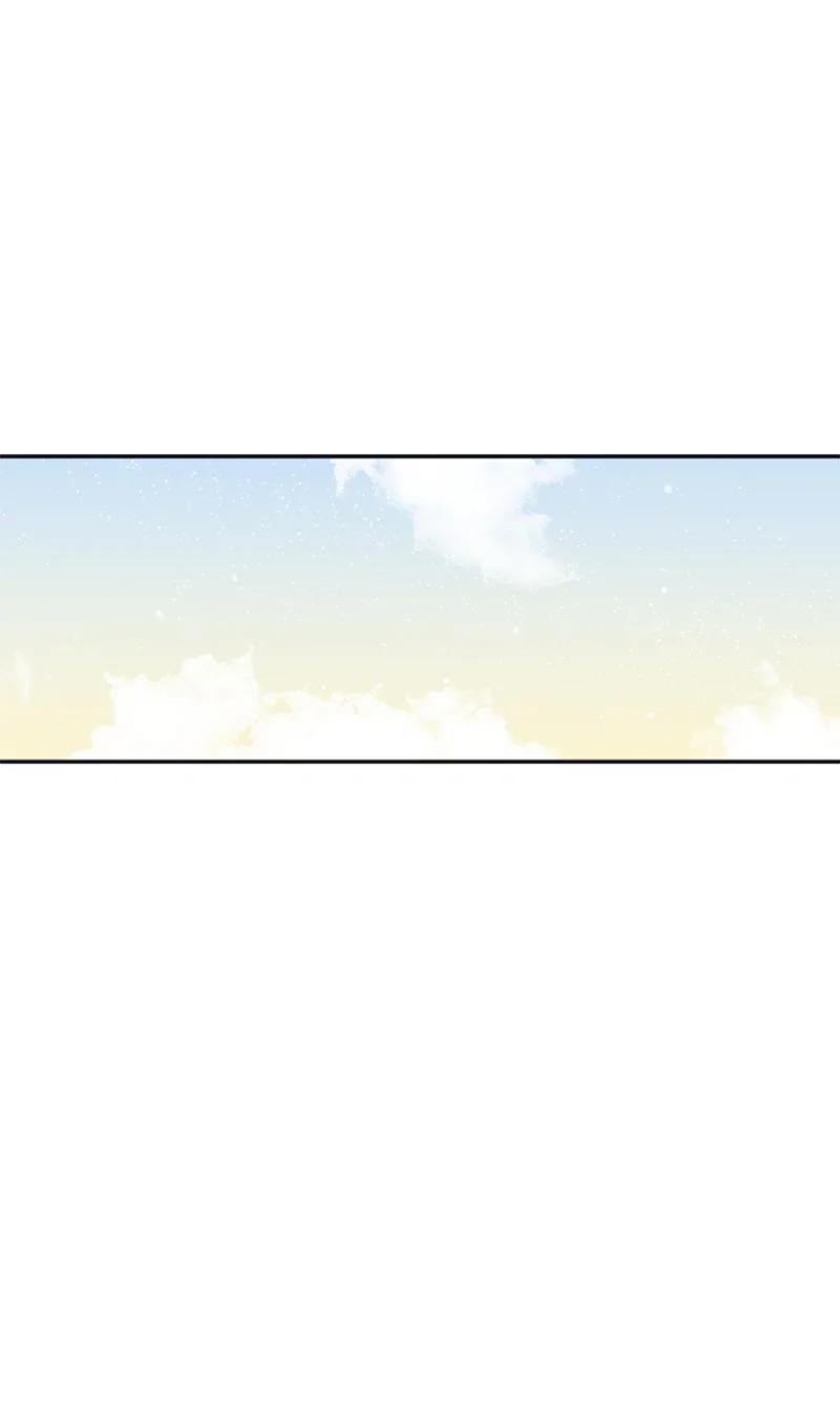 这个魔女白切黑 - 34 谜底揭晓 - 第60张图