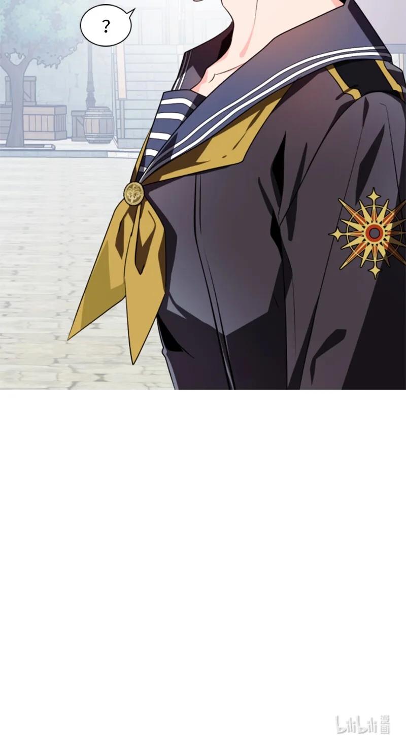 这个魔女白切黑 - 34 谜底揭晓 - 第72张图