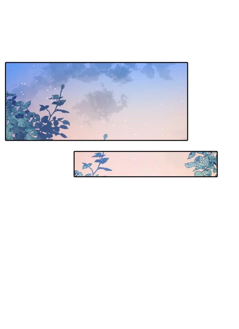 这个魔女白切黑 - 35 甜蜜约会 - 第39张图