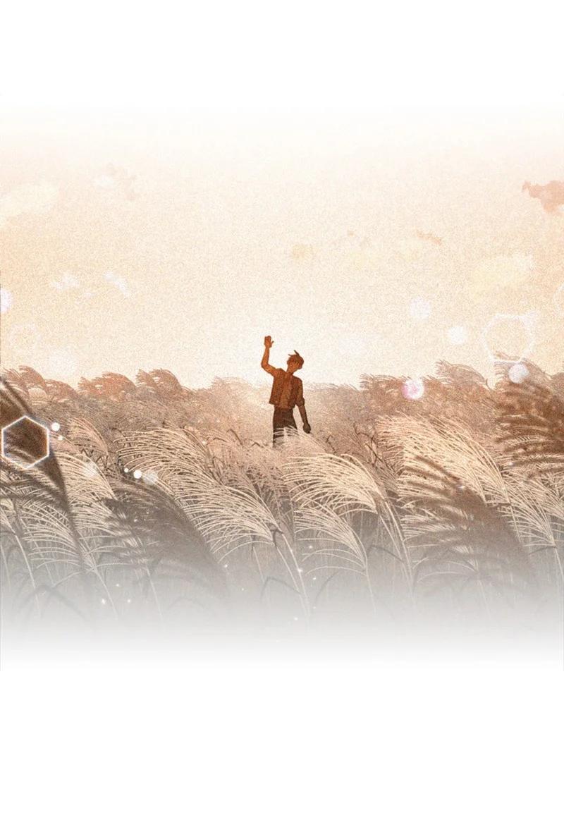 这个魔女白切黑 - 36 懵懂少女 - 第47张图