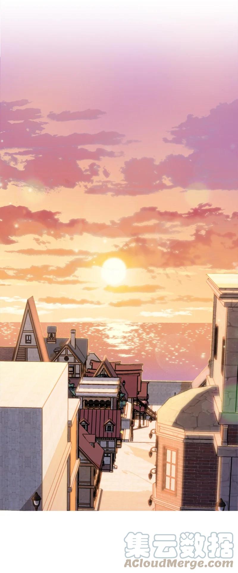 这个魔女白切黑 - 36 懵懂少女 - 第40张图