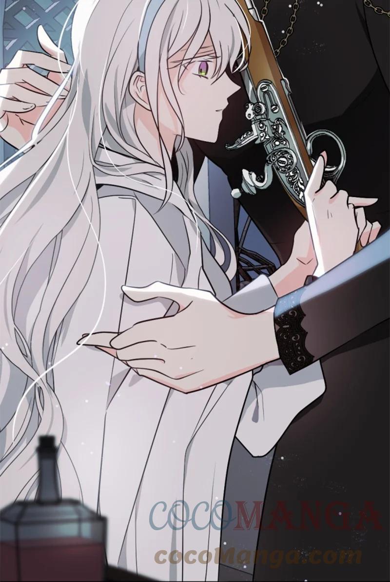 这个魔女白切黑 - 37 温柔的威胁 - 第64张图