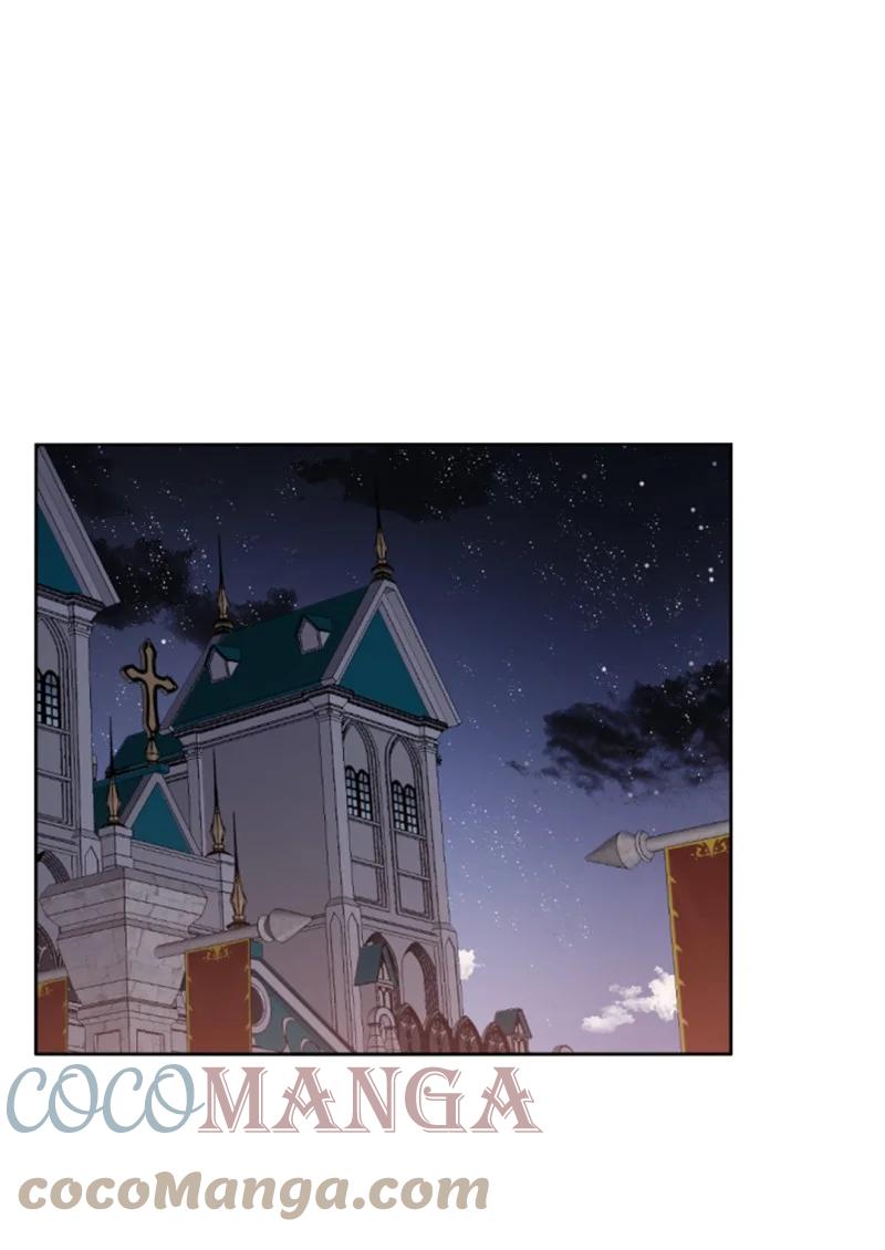 这个魔女白切黑 - 37 温柔的威胁 - 第22张图