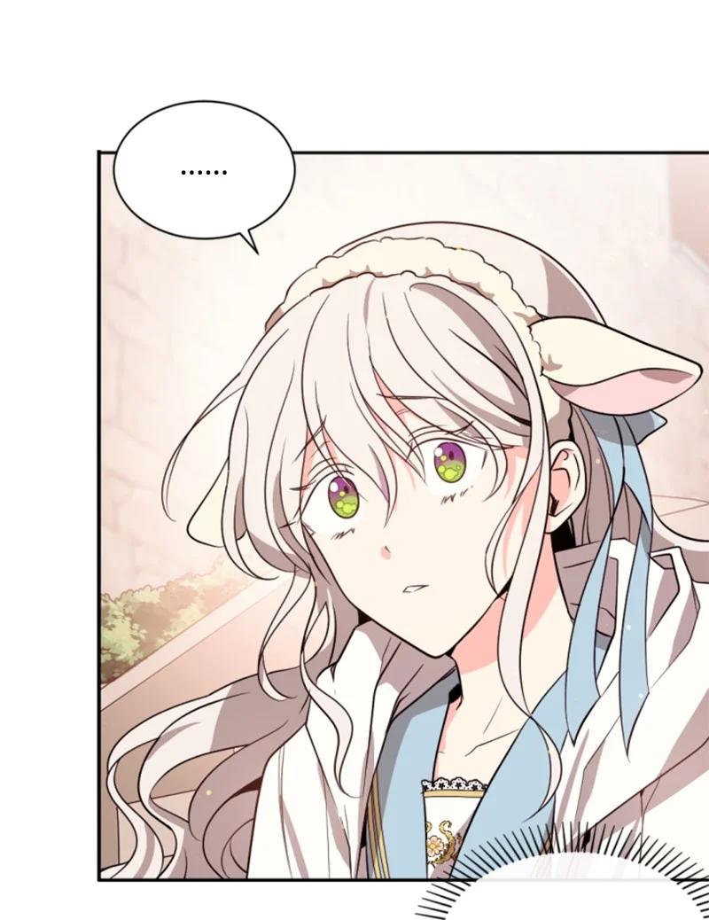 这个魔女白切黑 - 37 温柔的威胁 - 第15张图