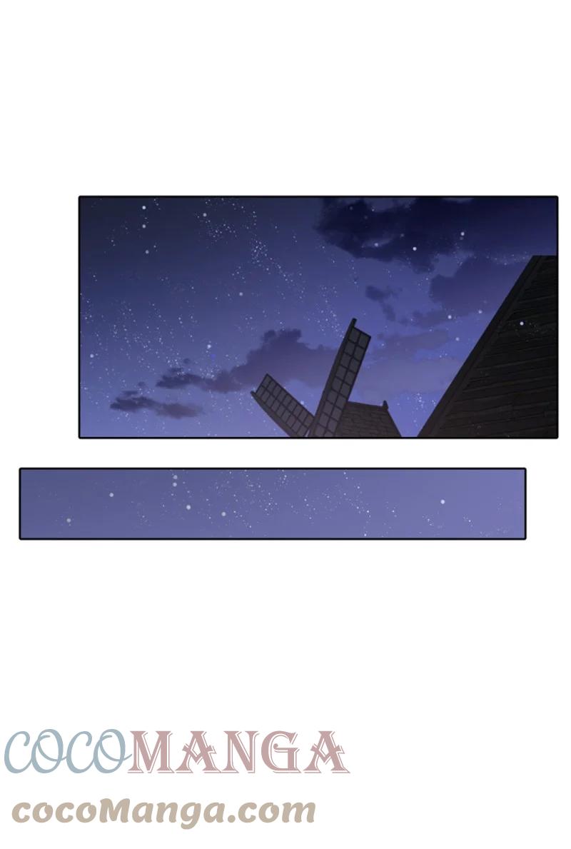 这个魔女白切黑 - 38 不告而别 - 第52张图