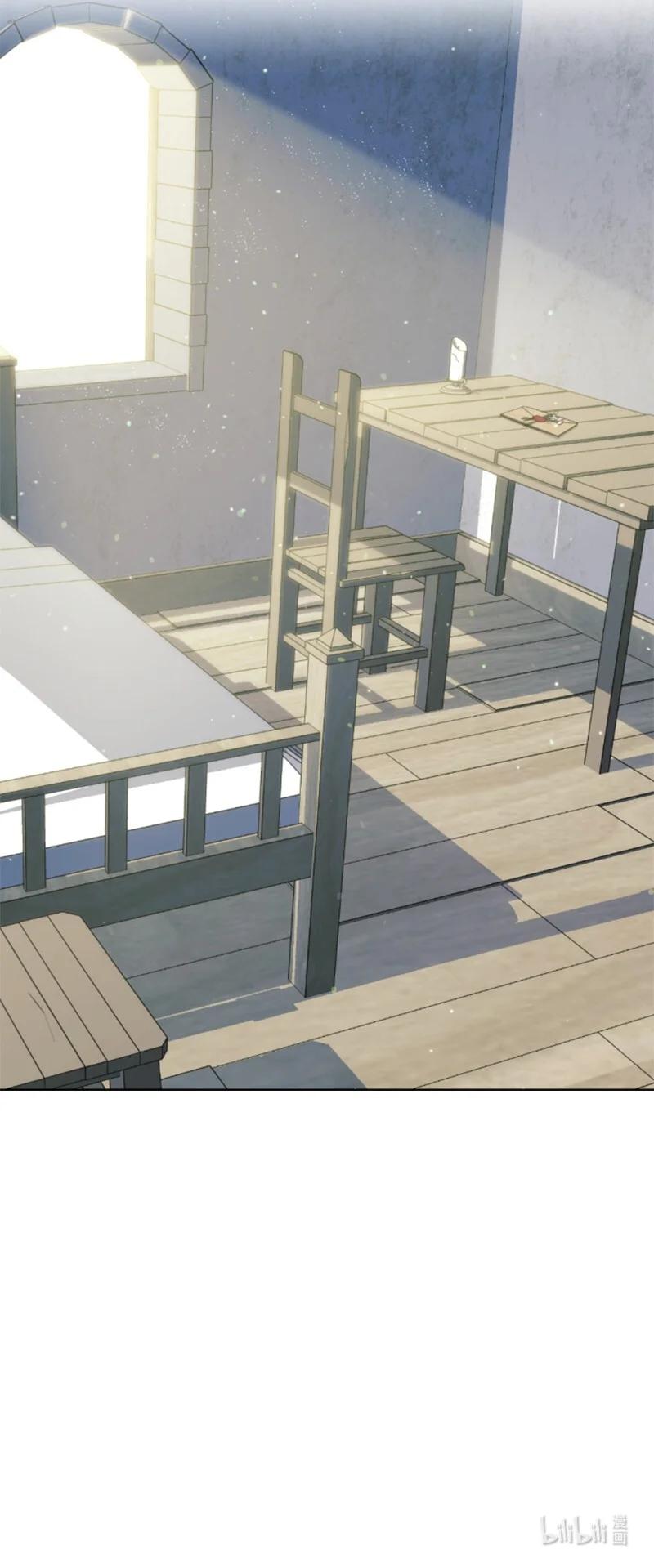 这个魔女白切黑 - 38 不告而别 - 第62张图