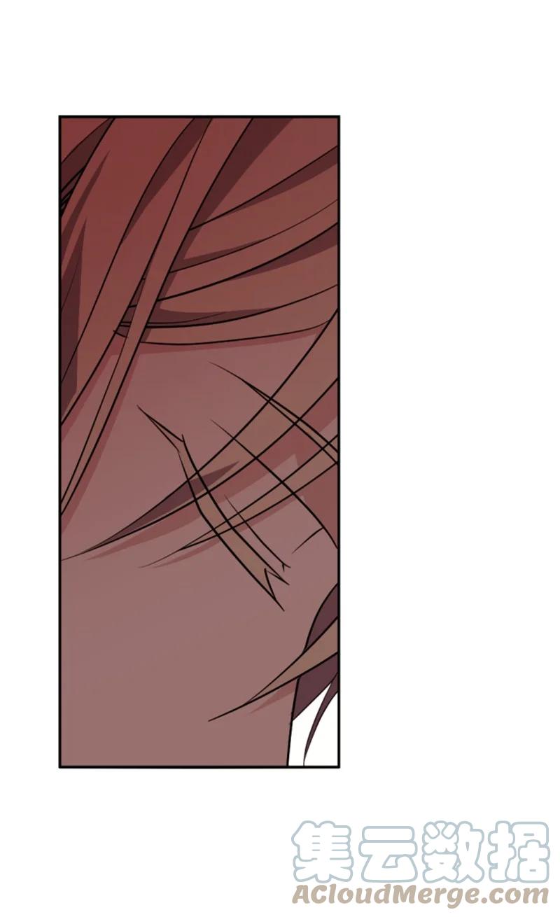 这个魔女白切黑 - 39 黯然神伤 - 第46张图