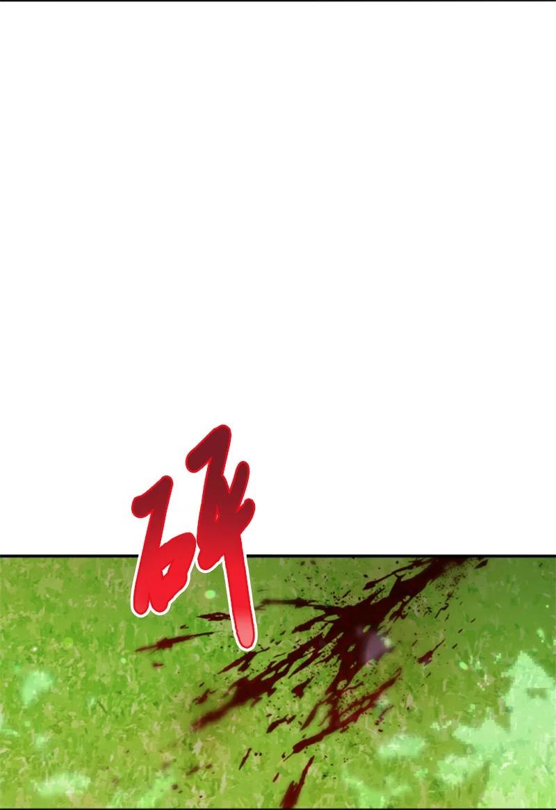 这个魔女白切黑 - 41 禁闭处罚 - 第59张图