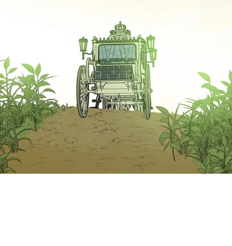 这个魔女白切黑 - 42 重逢索菲 - 第24张图