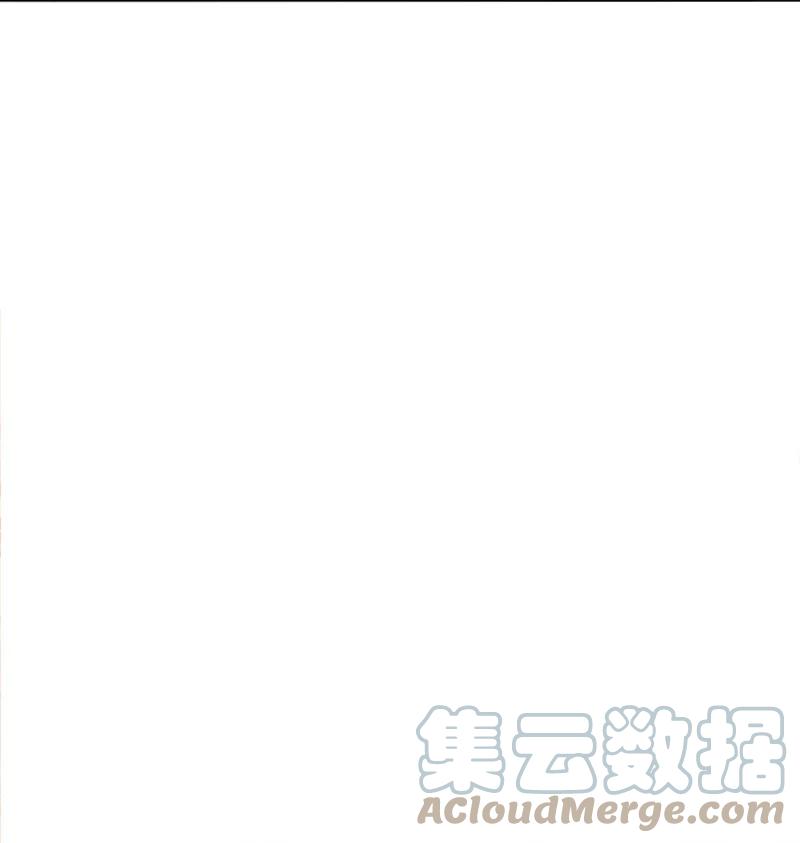 这个魔女白切黑 - 43 终得重逢 - 第46张图