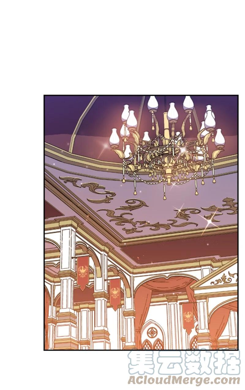 这个魔女白切黑 - 43 终得重逢 - 第55张图