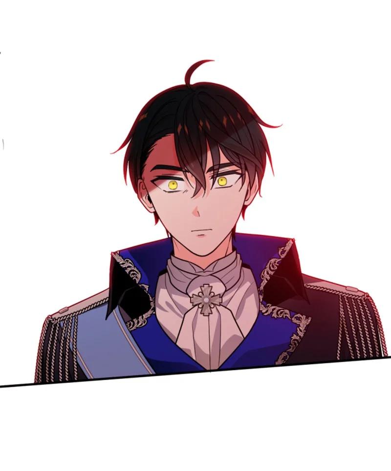 这个魔女白切黑 - 44 我想吻你 - 第6张图