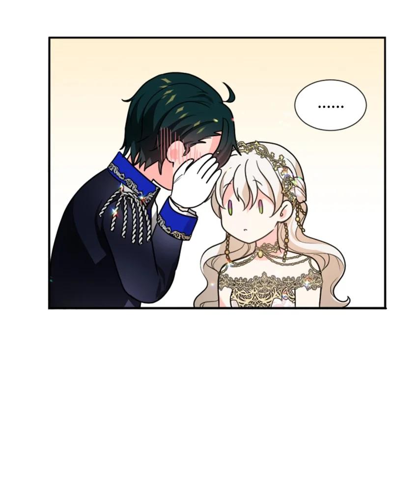 这个魔女白切黑 - 44 我想吻你 - 第60张图