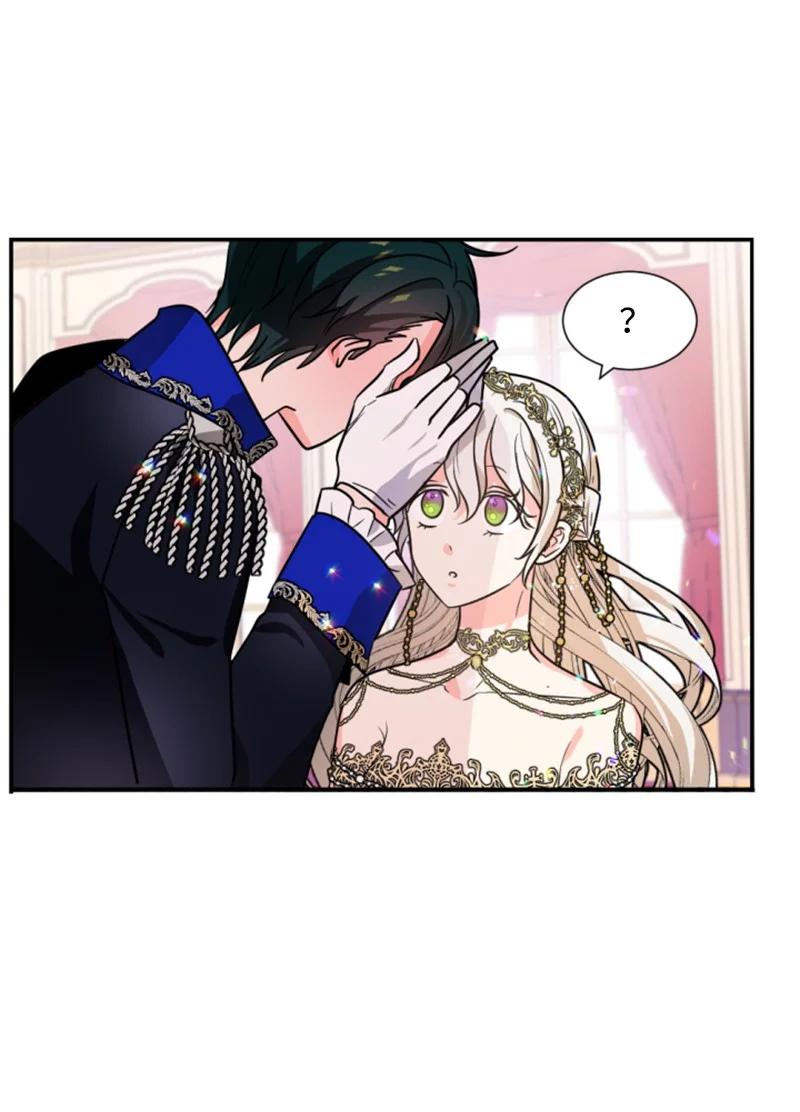 这个魔女白切黑 - 44 我想吻你 - 第59张图