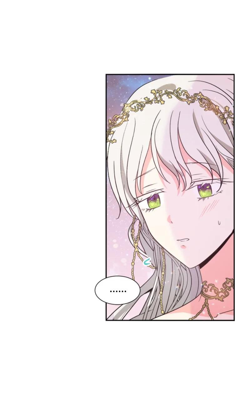 这个魔女白切黑 - 45 识破妖魔 - 第21张图