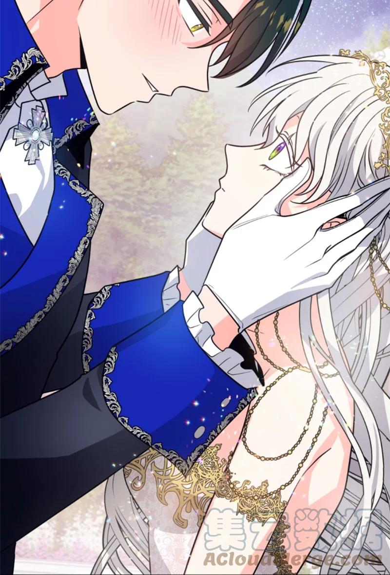 这个魔女白切黑 - 45 识破妖魔 - 第49张图