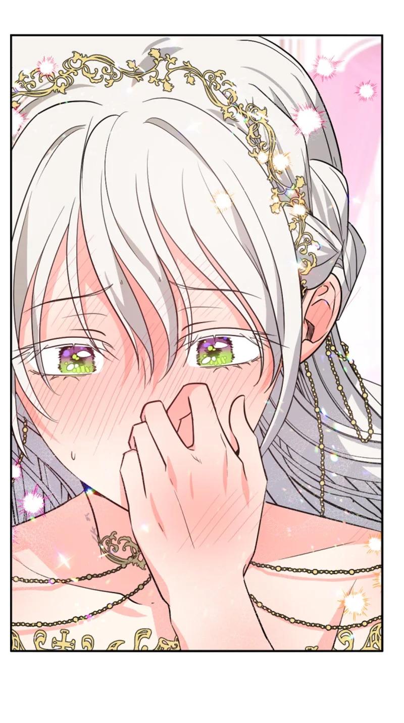 这个魔女白切黑 - 45 识破妖魔 - 第3张图