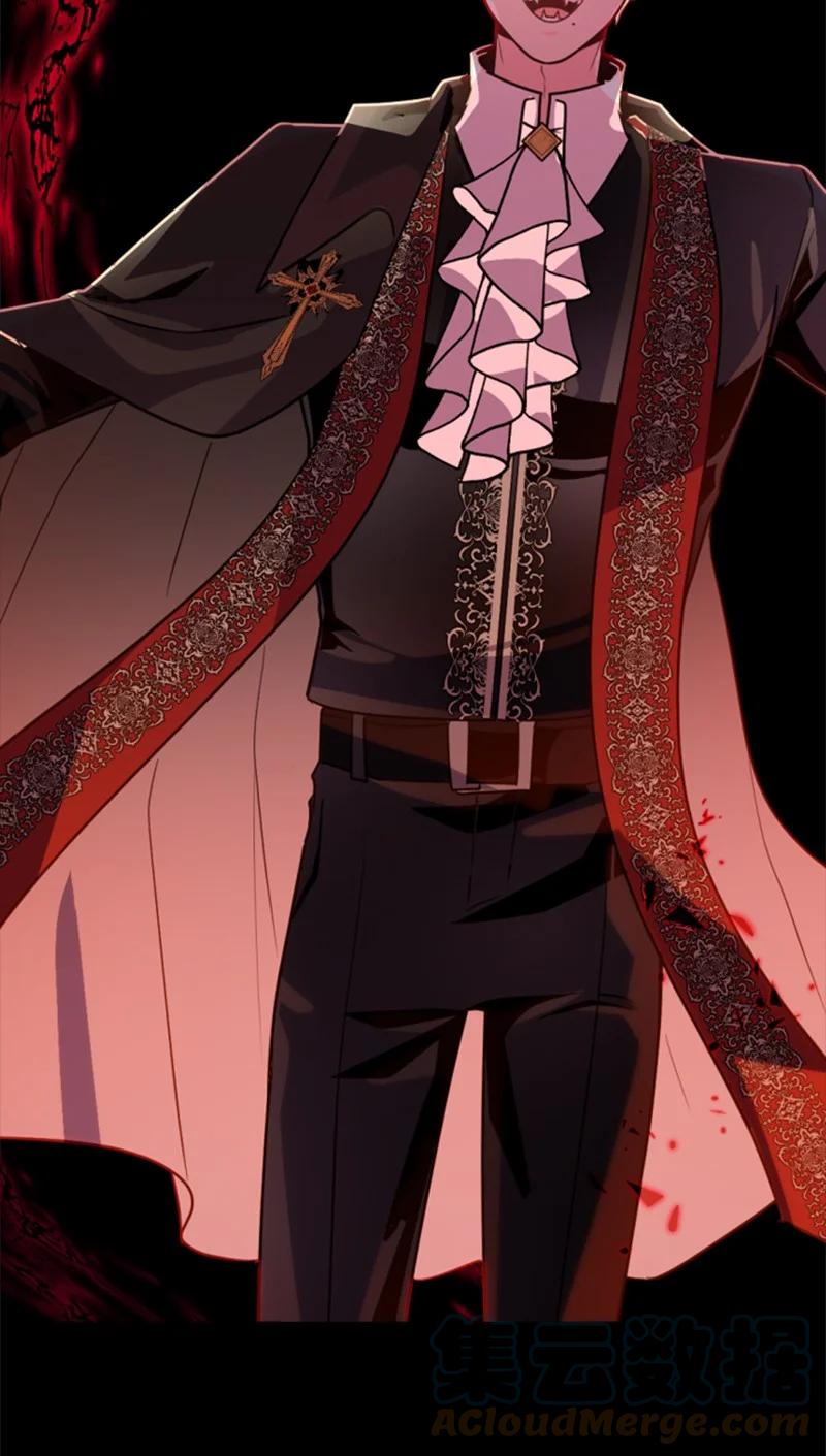 这个魔女白切黑 - 45 识破妖魔 - 第70张图