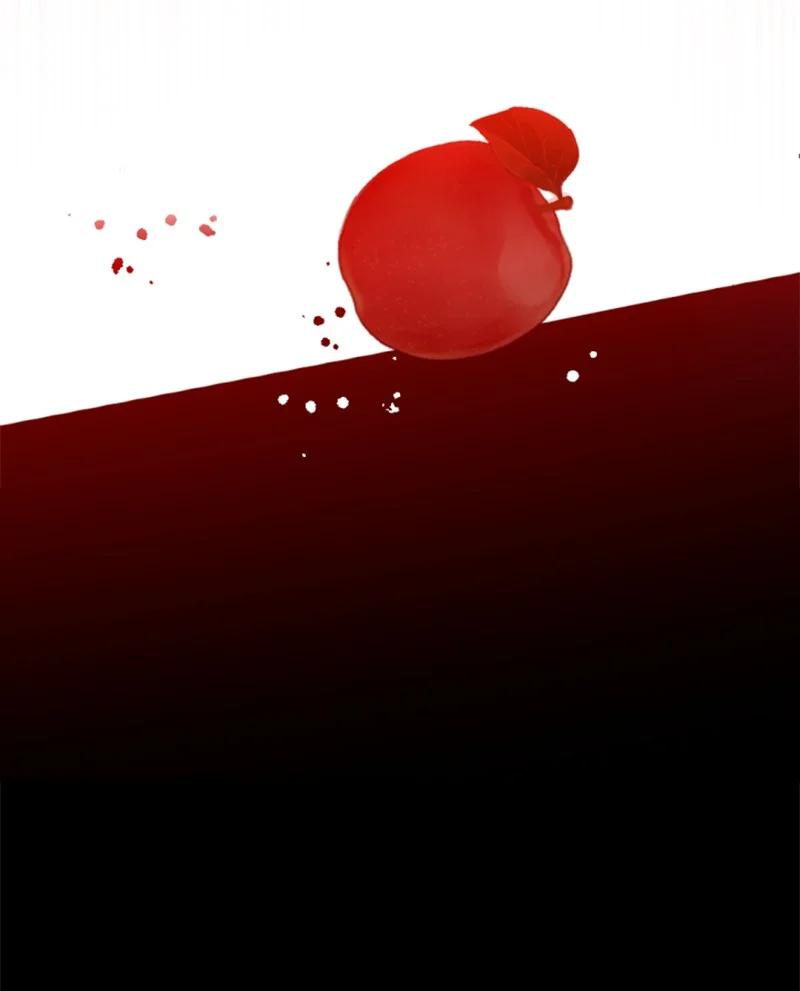 这个魔女白切黑 - 47 童言暖心 - 第32张图