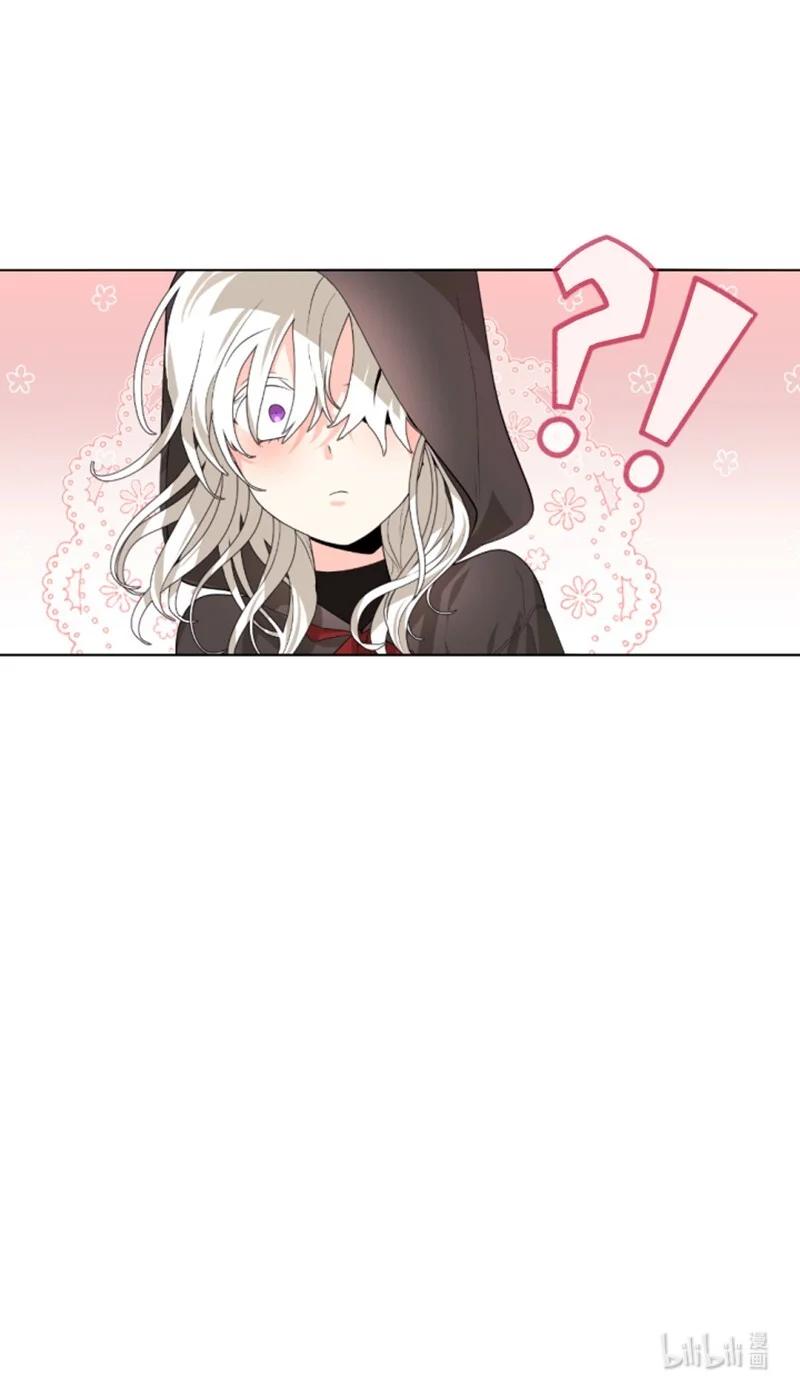 这个魔女白切黑 - 47 童言暖心 - 第71张图